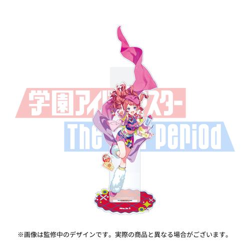 学園アイドルマスター The 2nd Period 公式BIGアクリルスタンド 【紫雲