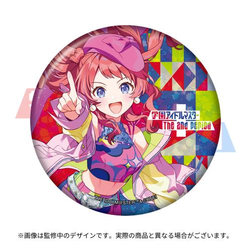 学園アイドルマスター The 2nd Period 公式φ75mmグリッター缶バッジ