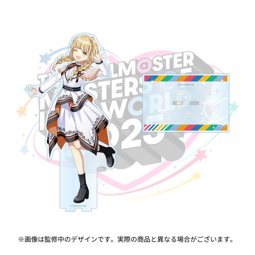 THE IDOLM@STER M@STERS OF IDOL WORLD 2025 開催記念 公式BIGアクリル