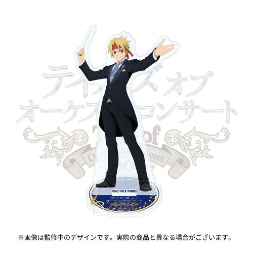 Tales of Orchestra Concert ~30th Anniversary~ 開催記念 公式