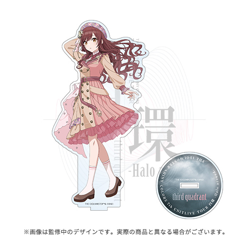 アイドルマスター シャイニーカラーズ 公式アクリルスタンド【大崎甘奈