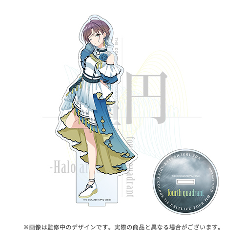 アイドルマスター シャイニーカラーズ 公式アクリルスタンド【浅倉 透