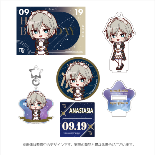 アイドルマスター シンデレラガールズ 公式バースデー記念BOX