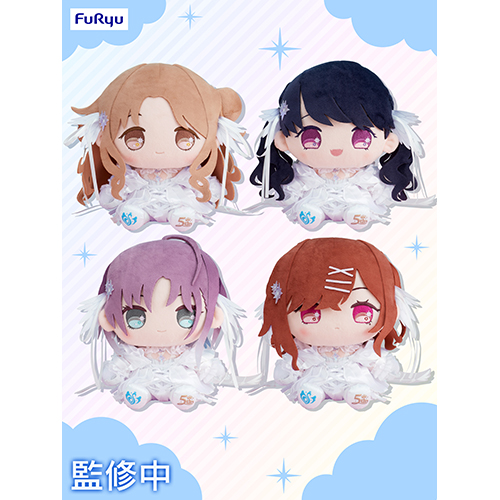 5周年記念 もちWhat！ぬいぐるみ 283プロ ノクチル セット