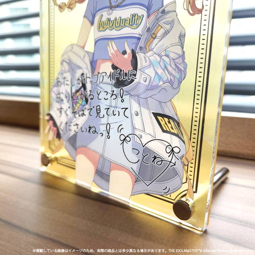 学園アイドルマスター DEBUT LIVE 初 TOUR 公式サイン＆メッセージ