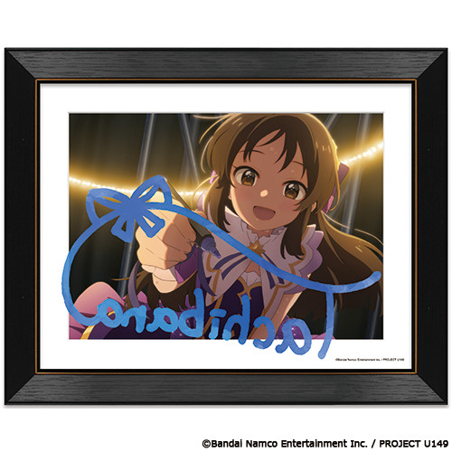 TVアニメ「アイドルマスター シンデレラガールズ U149」 キャラ