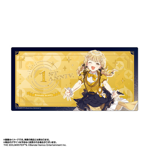 学園アイドルマスター マルチデスクマット 藤田ことね The 1st