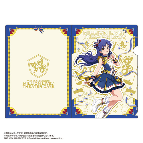 夕映えに歌声を如月千早 Eternal Harmony 計8枚セット Eternal Harmony