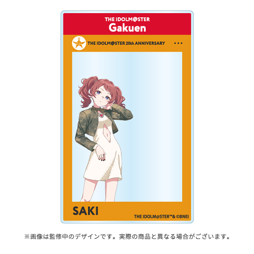 アイドルマスター』シリーズ×NYLON JAPAN 「公式クリアカード」 【花海