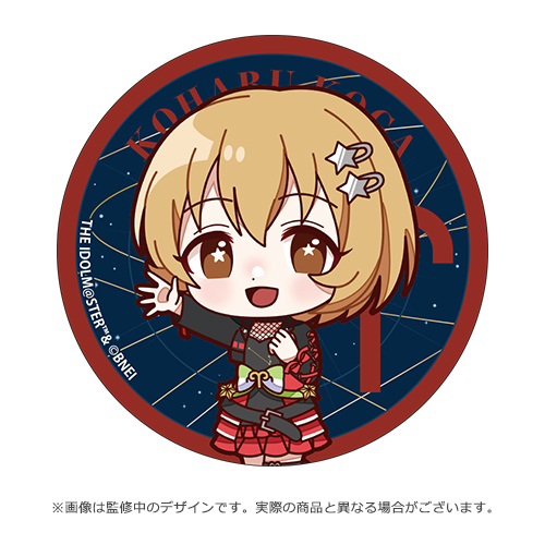 アイドルマスター シンデレラガールズ 公式バースデー記念BOX 古賀小春