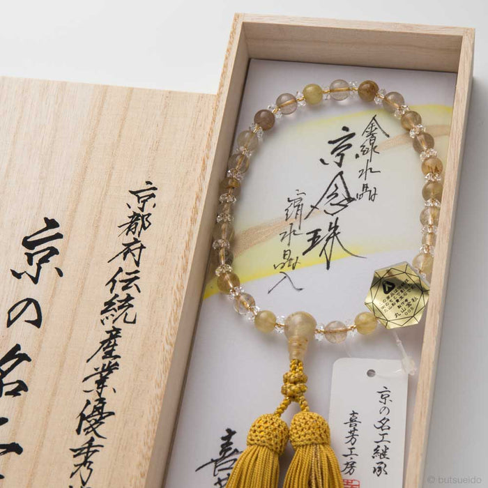 数珠・女性用 金線水晶8mm・水晶切子コンビ — 仏壇・仏具専門店 ぶつ