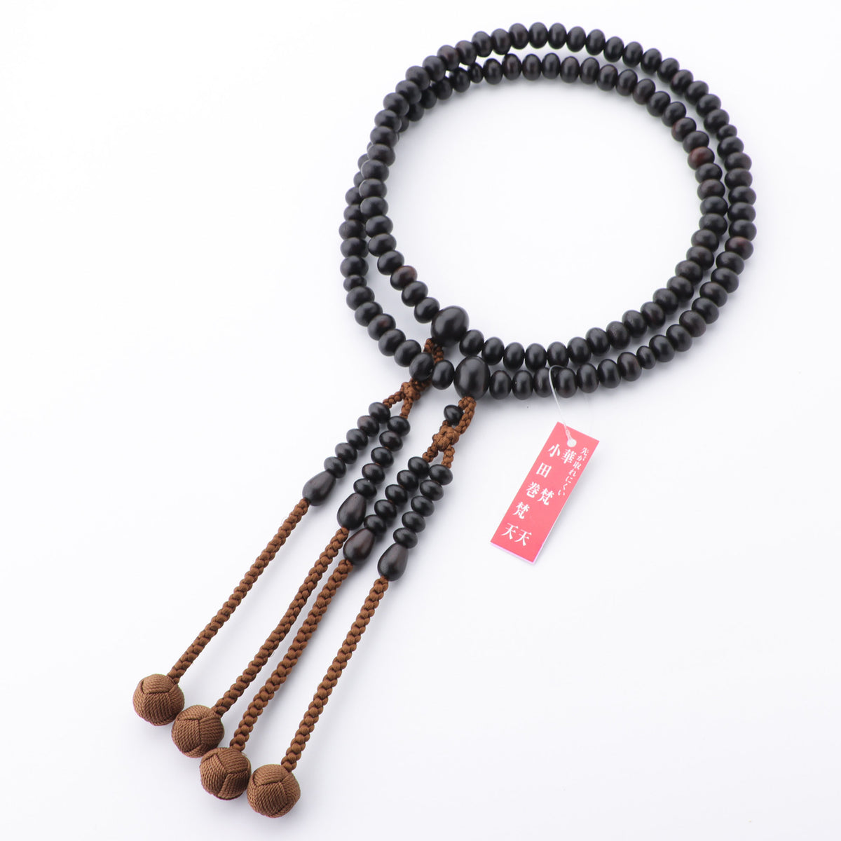 n210066_01_1200x1200.jpg?v=