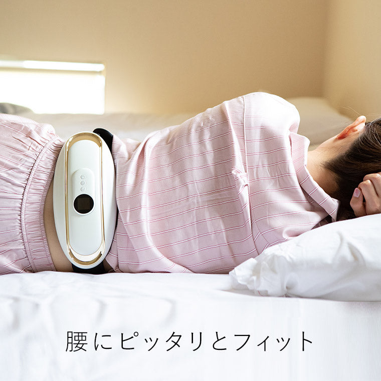 NIPLUX】WAISTUPLUS（ニップラックス/ウエスト） – バスグッズ専門店