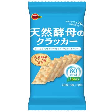 80kcalビスケットセット