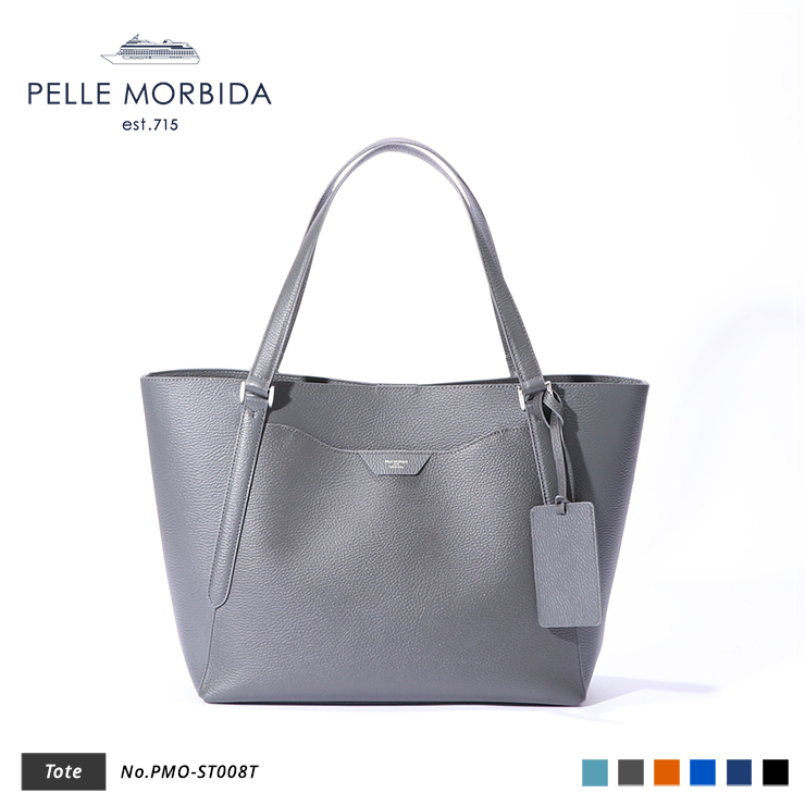 PELLE MORBIDA|ペッレ モルビダ】トートバッグ Colore PMO-ST008T