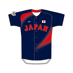 2025年11月侍ジャパン選手名入りレプリカユニホーム（ビジター） 15