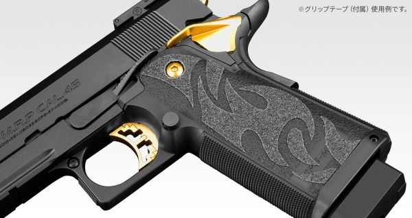 J.K. ARMY , Airsoft Shop , Tactical , Combat Gear - Tokyo Marui HI