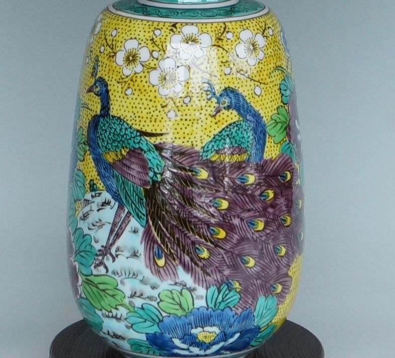九谷焼スタンドランプ 吉田屋孔雀 - 山口陶業社