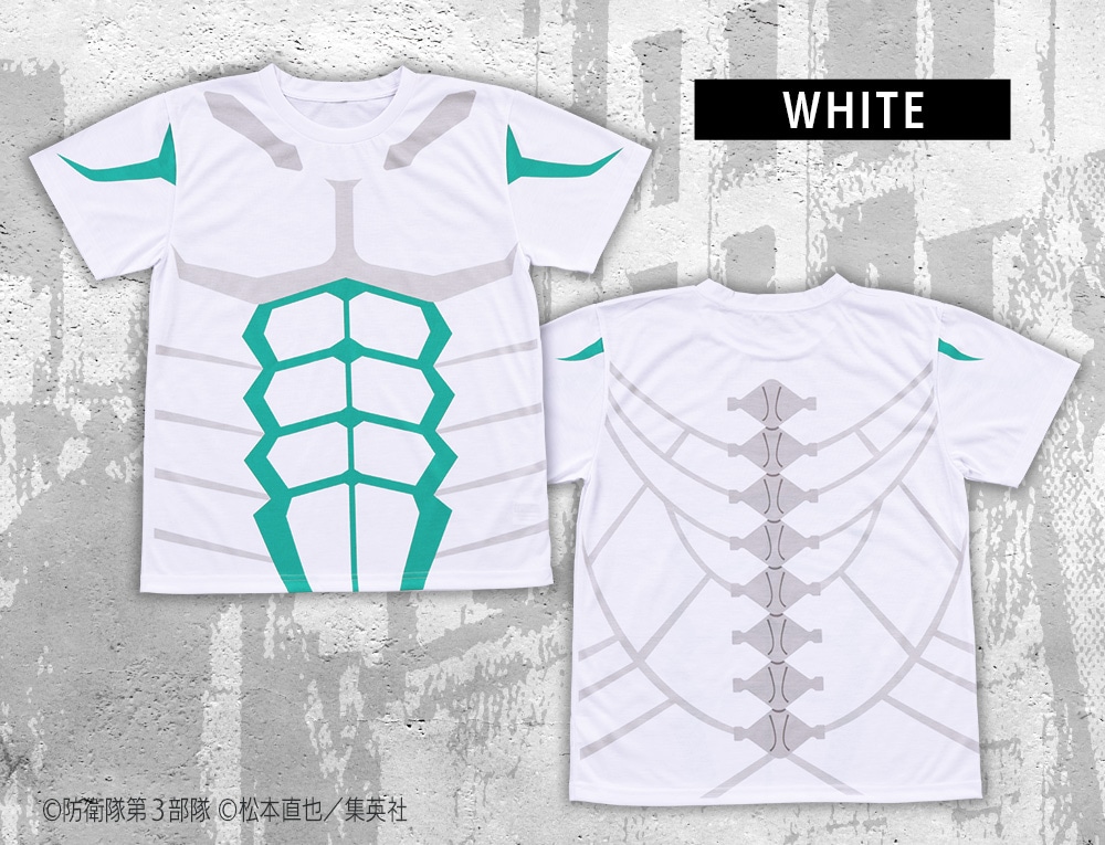 限定品】怪獣8号 ボディTシャツ XLサイズ白｜コトブキヤオンライン