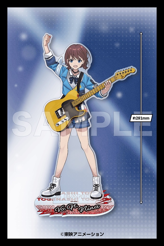 限定品】ガールズバンドクライ 特大アクリルスタンド Rock 'n' Roll