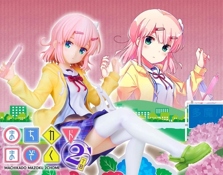 千代田桃 制服Ver.(千代田桃 制服Ver.): フィギュア｜コトブキヤ