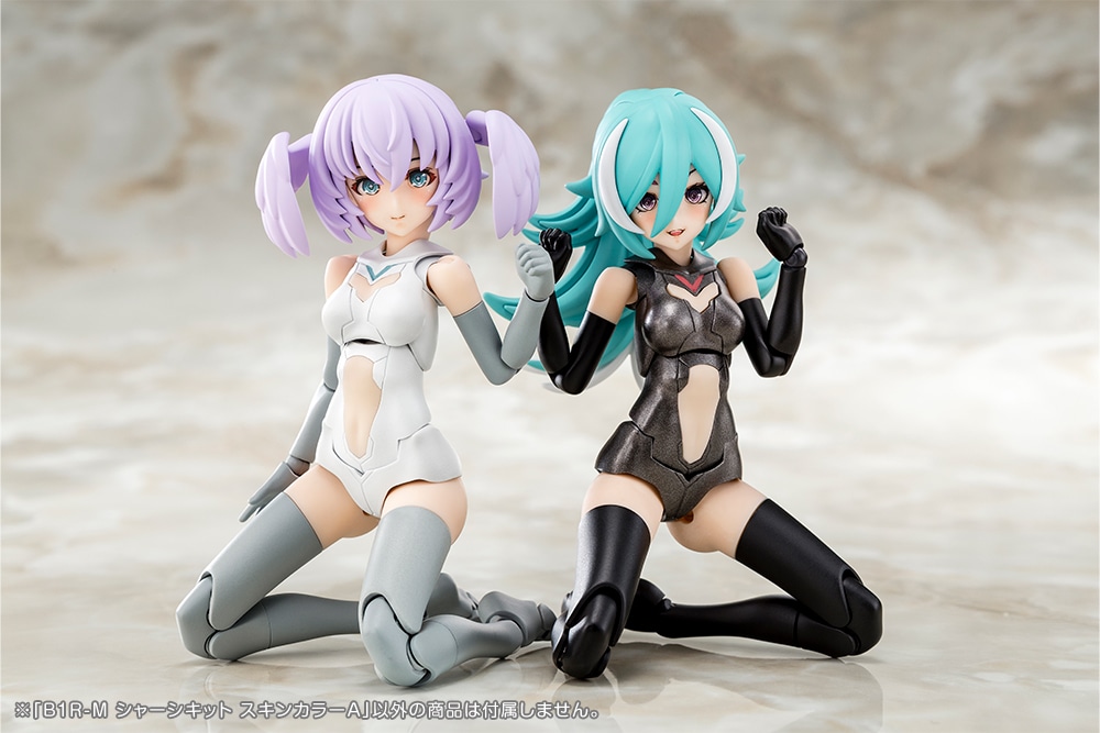 限定特典付き】B1R-M シャーシキット スキンカラーA｜コトブキヤ