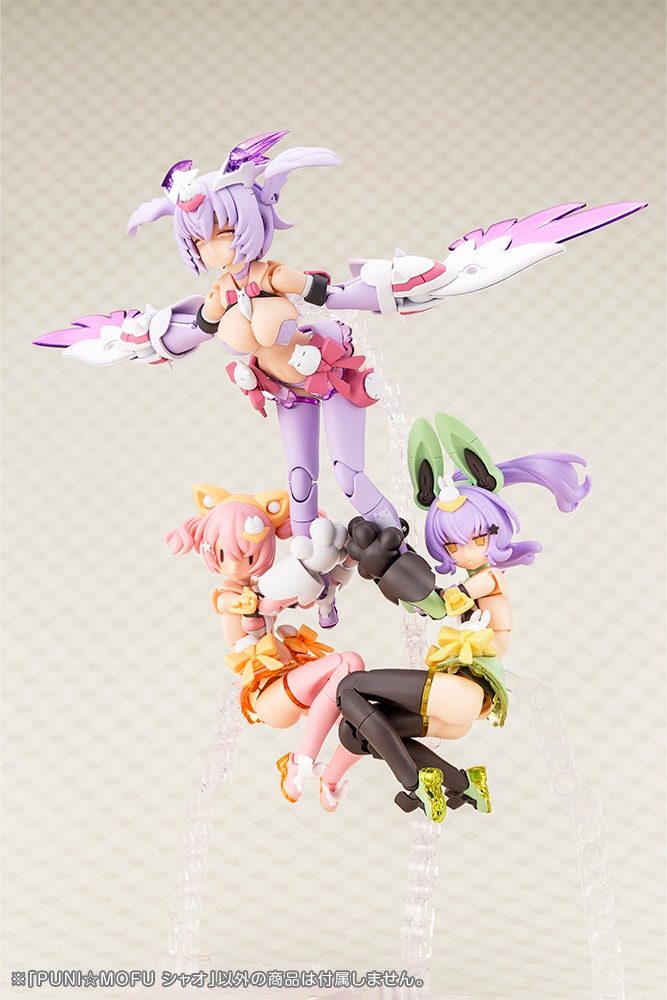 限定特典付き】PUNI☆MOFU シャオ｜コトブキヤオンラインショップ
