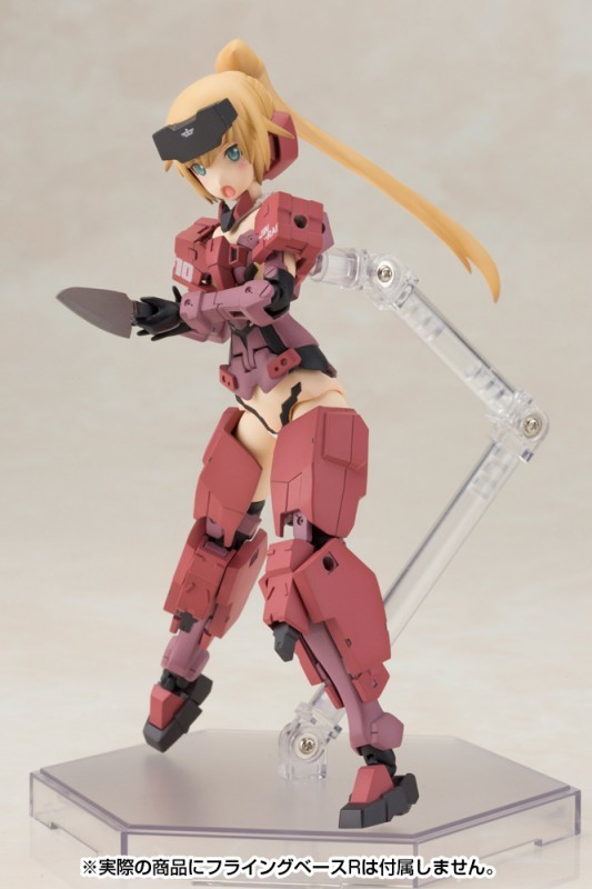 フレームアームズ・ガール 迅雷(迅雷): プラモデル｜コトブキヤ