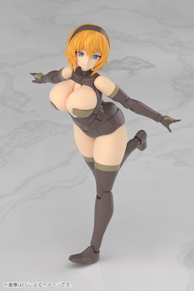 限定特典付き】フレームアームズ・ガール 輝鎚・甲｜コトブキヤ