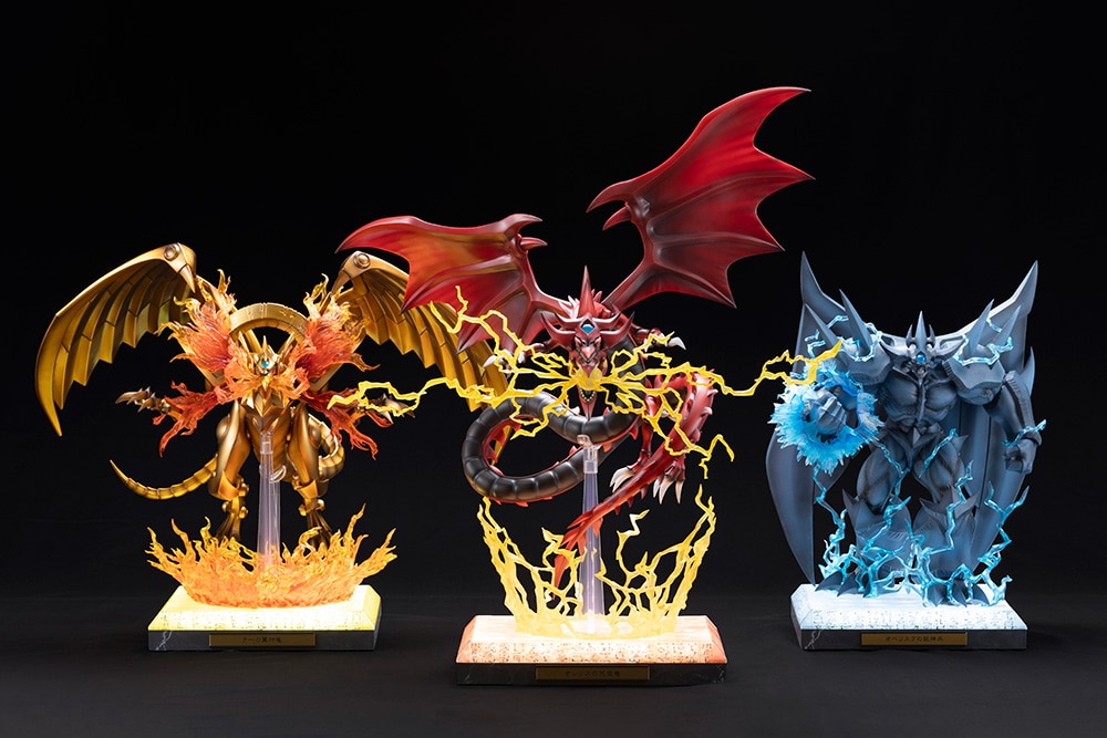 限定品】三幻神・降臨セット（ラーの翼神竜/オシリスの天空竜