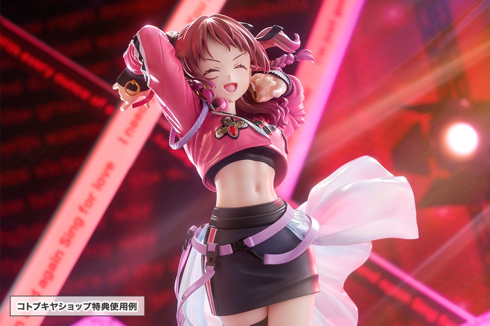 限定特典付き】花海咲季-Fighting My Way-｜コトブキヤオンラインショップ