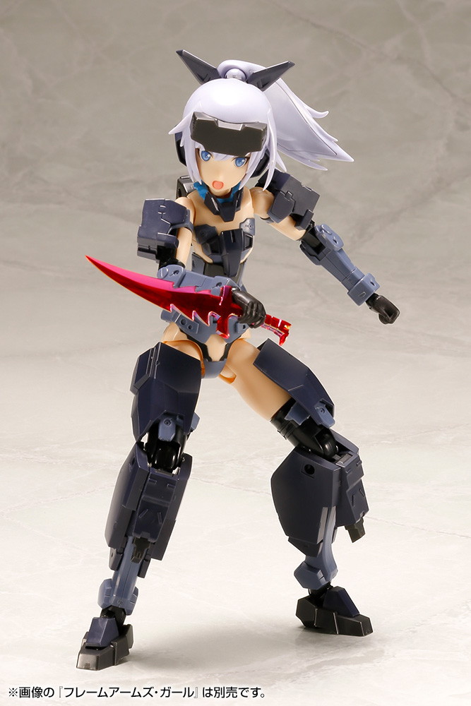 ウェポンユニット34EX ナイフセット Special Edition 【POLARIZATION