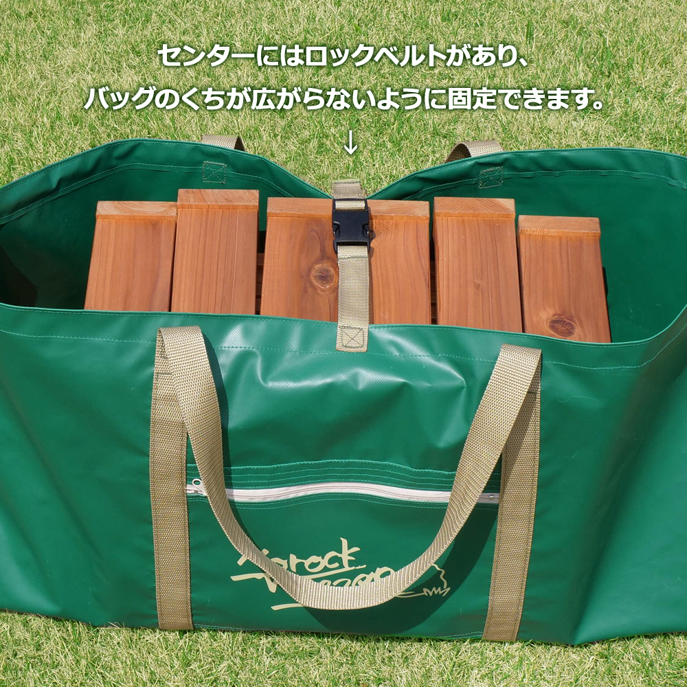 ライブピアデポ栃木岩舟店 / メガサイズアウトドアバッグ／ヘキサ