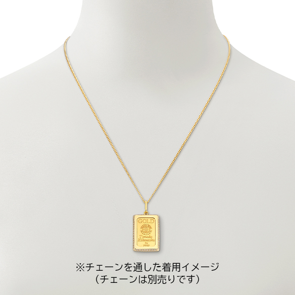 ゴールドコインバー5グラム ダイヤモンド ペンダントトップ | 高品質