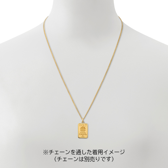 純金5gコインバー ペンダントトップ | 高品質 金・プラチナ