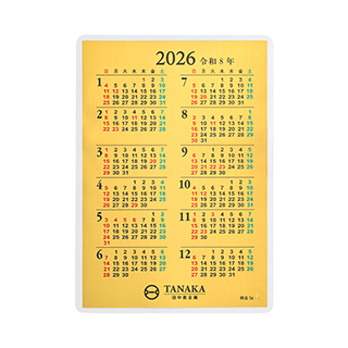純金1gカレンダー 2026年（カードサイズ） | 高品質 金・プラチナ