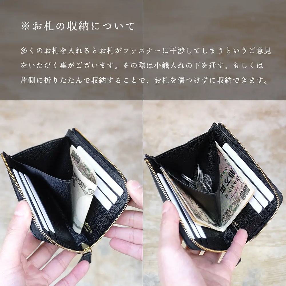 LP-1_19_11zon_1000x.webp?v=
