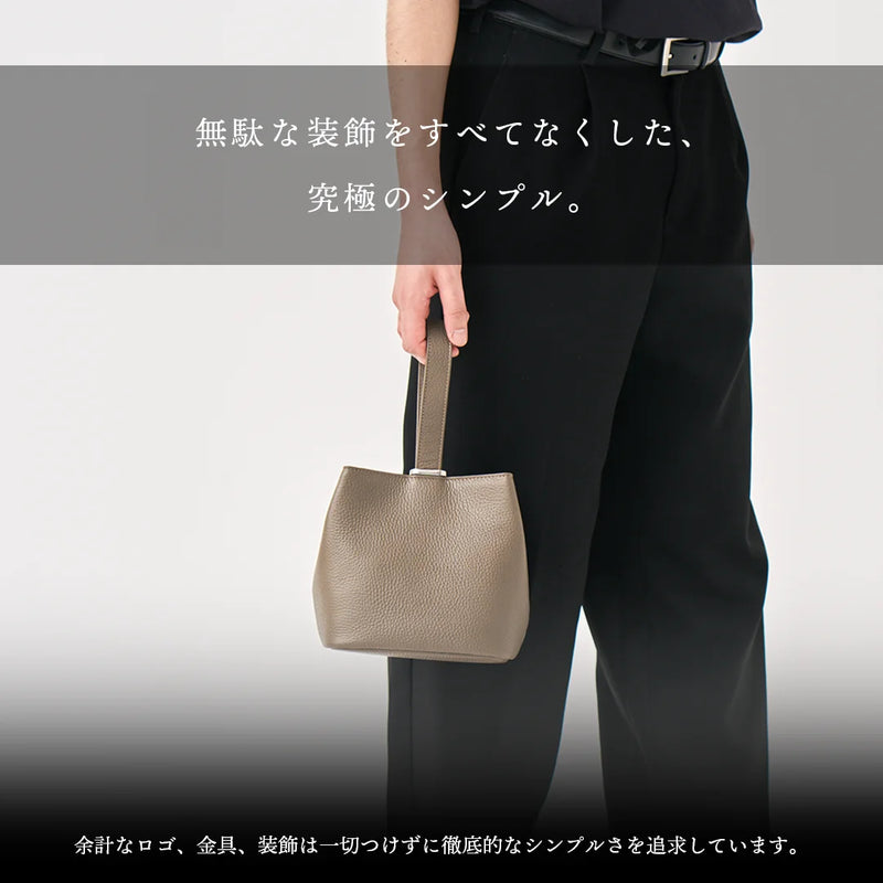 巾着レザーバッグ トープ – HushTug