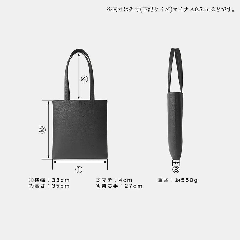 スマートトート ブラック – HushTug