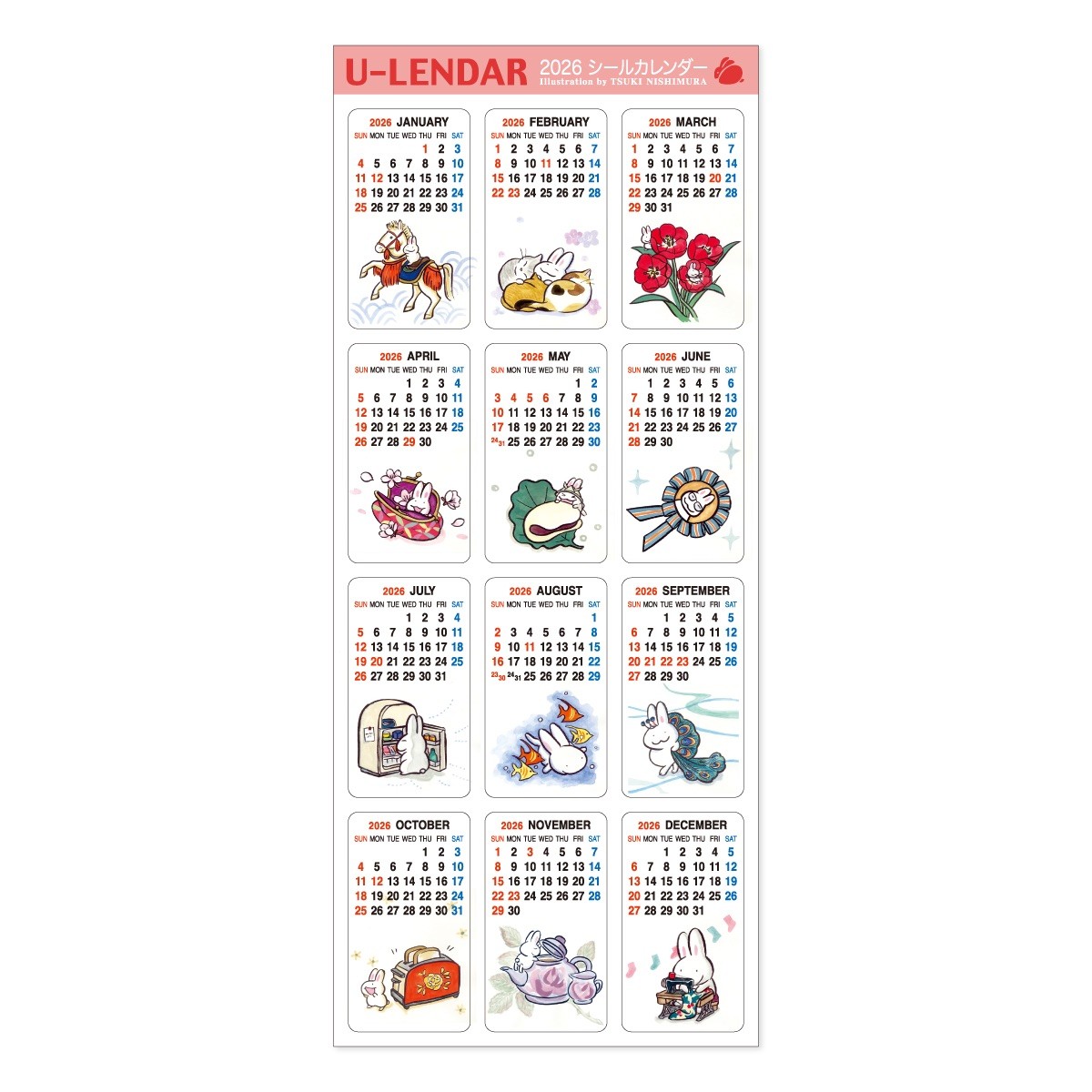 シール｜【公式オンラインショップ】京都徳力版画館｜版画・工芸