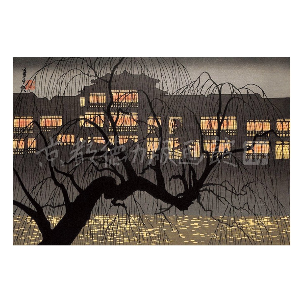 手彫り手摺り木版画｜【公式オンラインショップ】京都徳力版画館｜版画