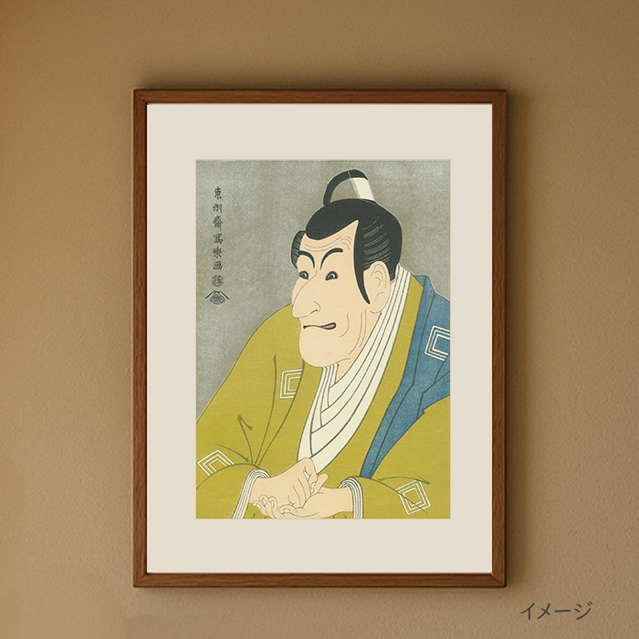 復刻版浮世絵 (錦絵)すべて『U1-15 徳力版画 木版画 復刻版浮世絵