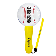 62 植田海 - 阪神タイガース公式オンラインショップ T-SHOP