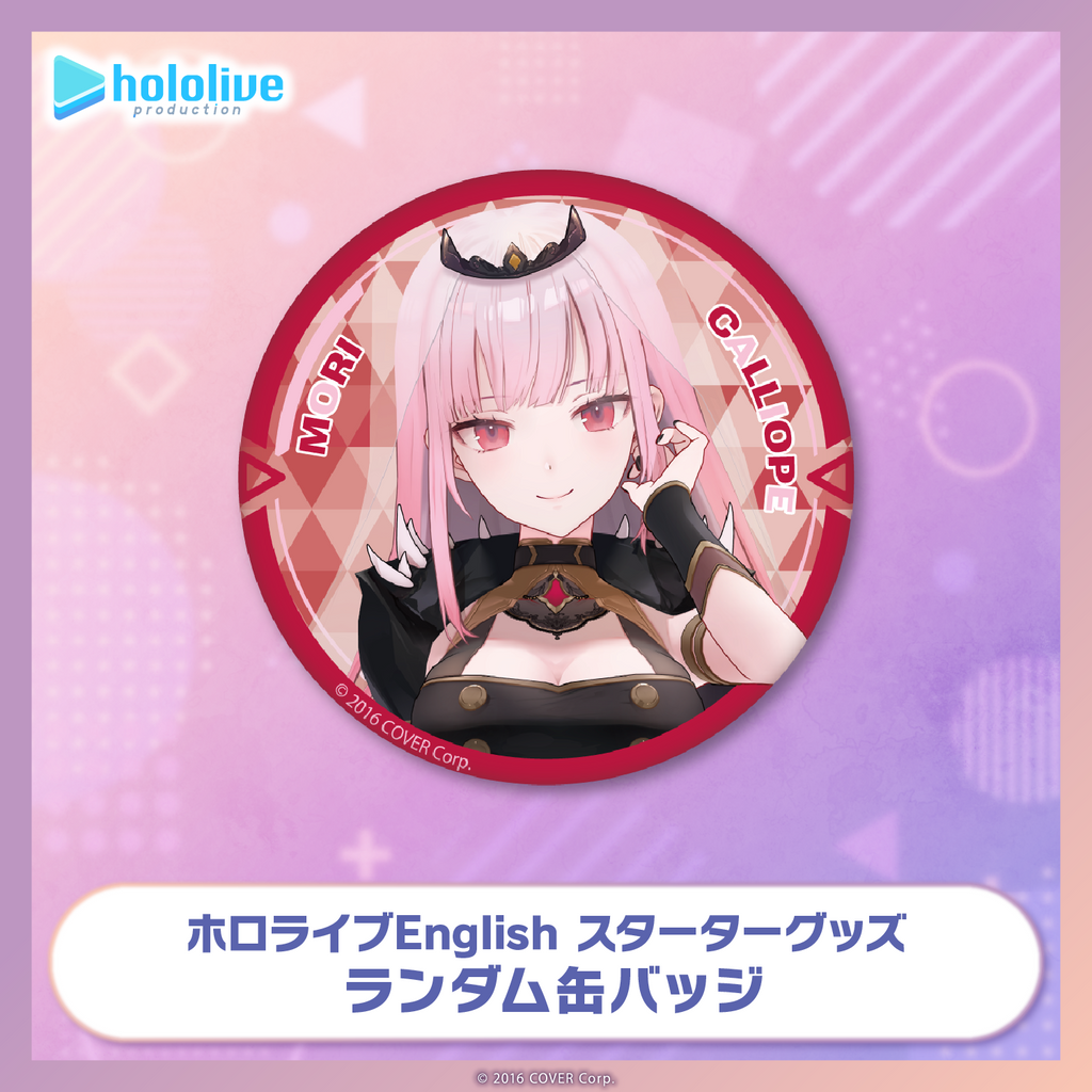 5_JP_STbanner_0430_1024x1024.