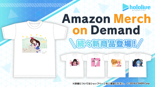 hololive ゲーミングチェア Startend 常闇トワ – hololive production