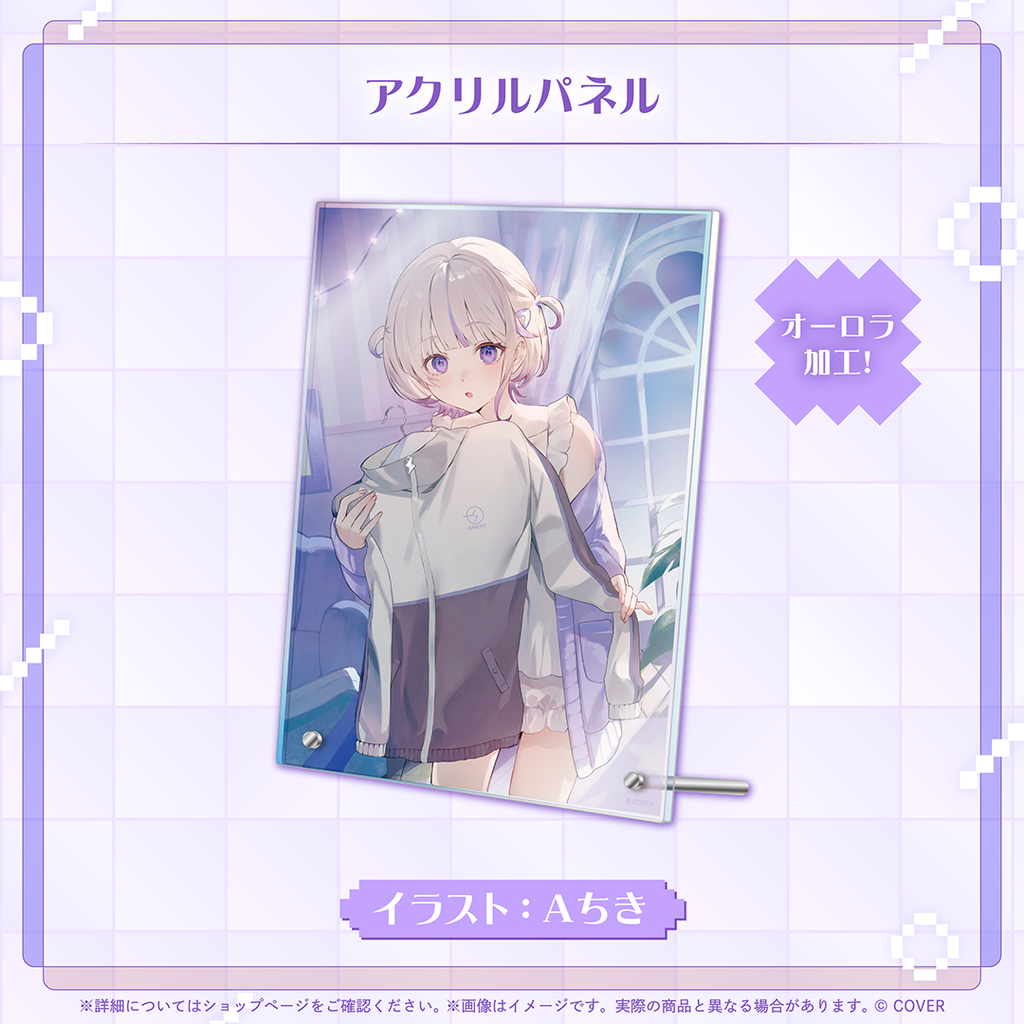 轟はじめ 誕生日記念2025 – hololive production official shop