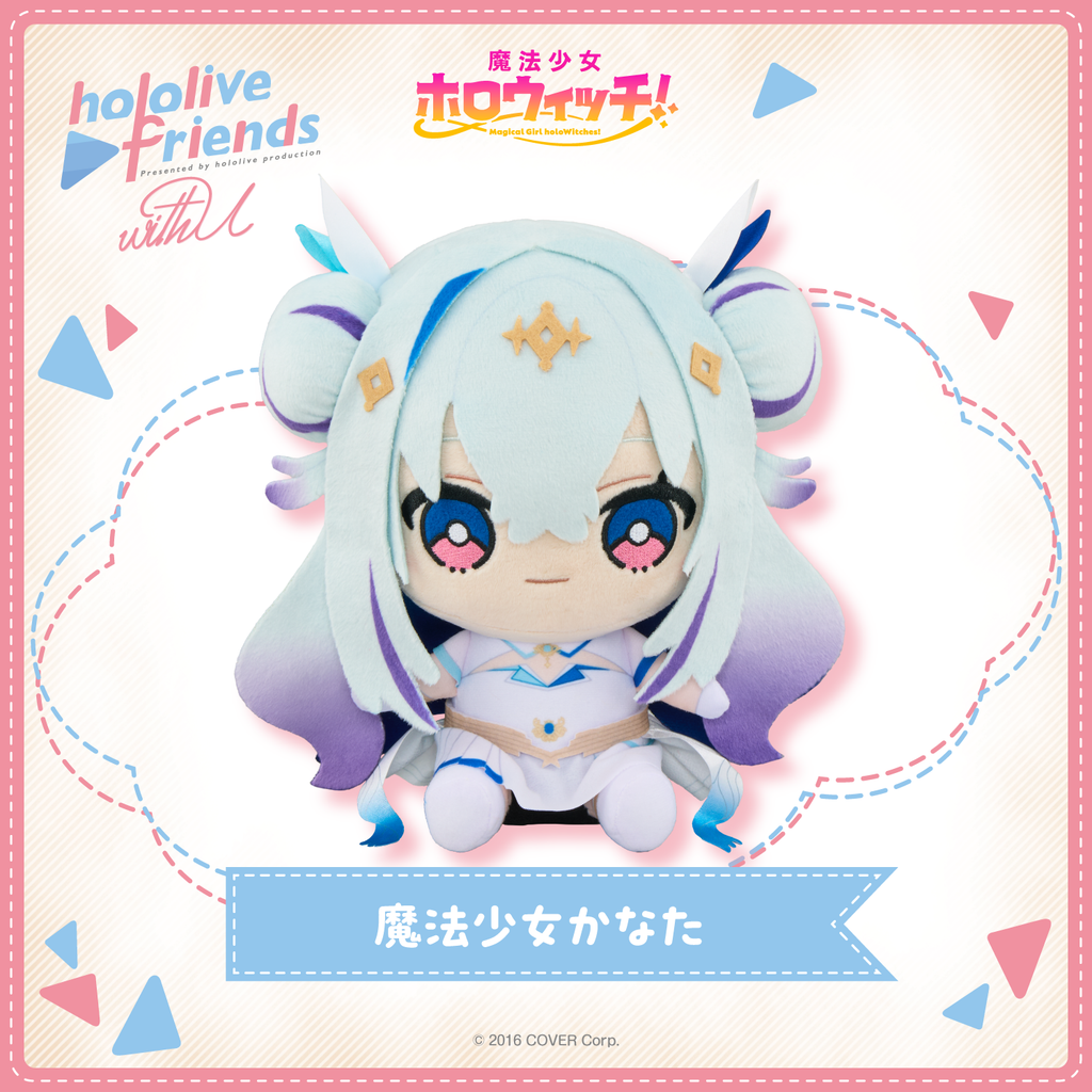 hololive friends with u 魔法少女かなた – hololive production