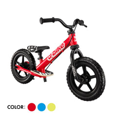 D-Bike – アイデス公式オンラインストア｜お子様の「できた！」を育む