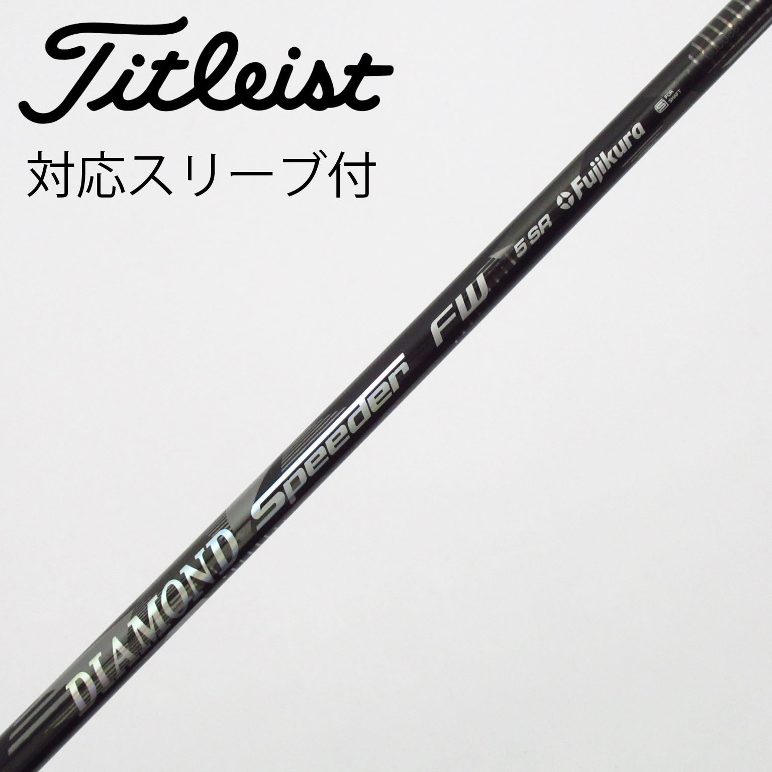 中古】FUJIKURA(フジクラ) (フジクラ) 通販｜GDO中古ゴルフクラブ