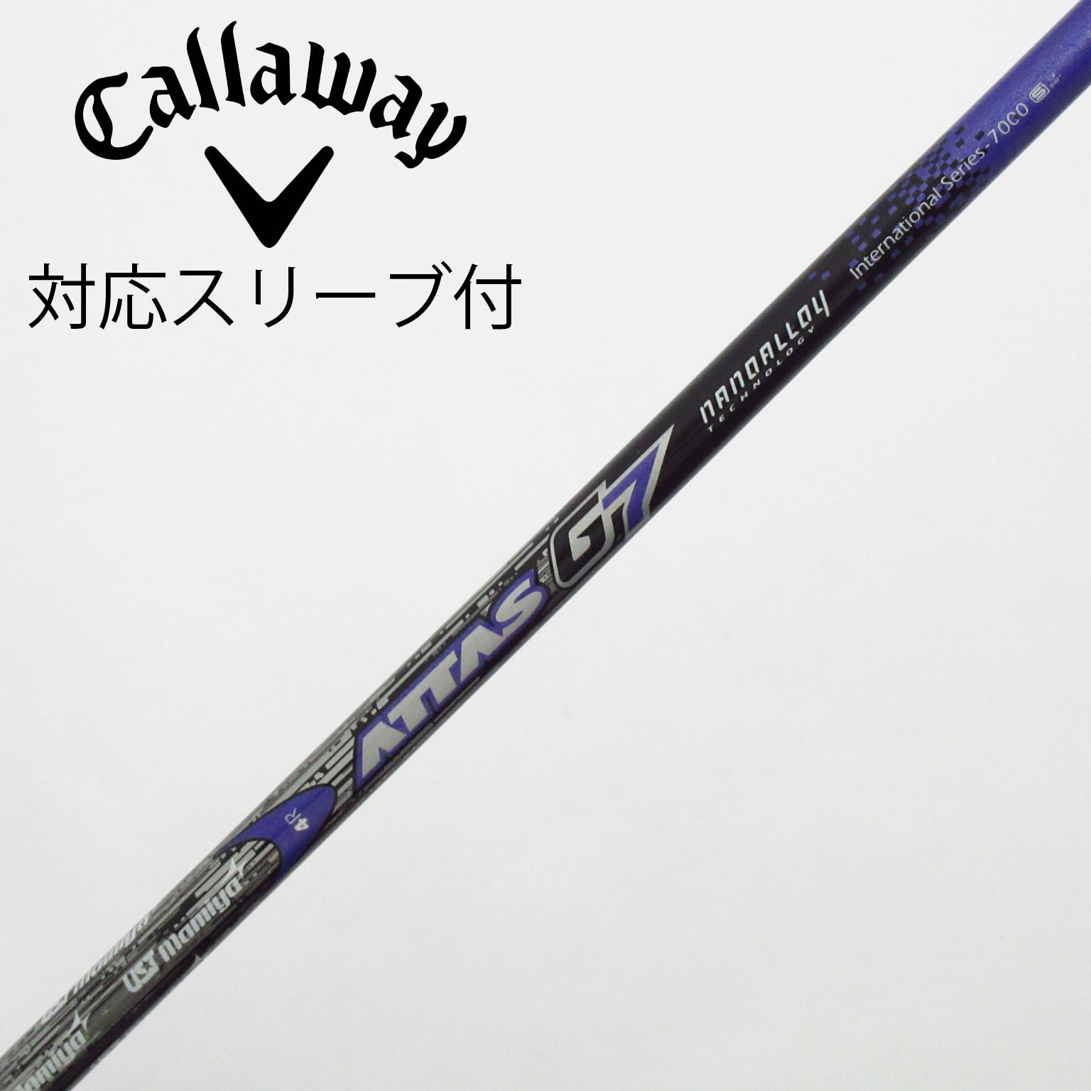 中古】ATTAS G7 ドライバー用_スリーブ付 ATTAS G7 4 R C(シャフト